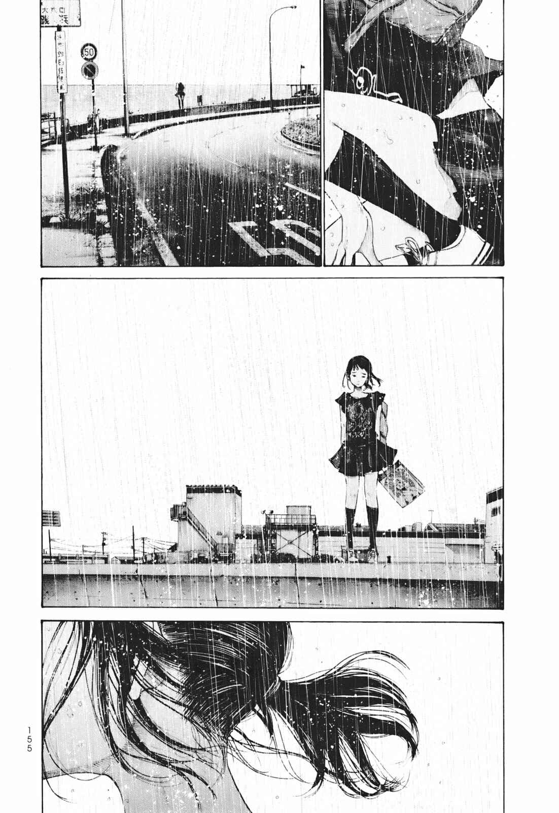 Page 13 Chapter 18 A Girl on the Shore