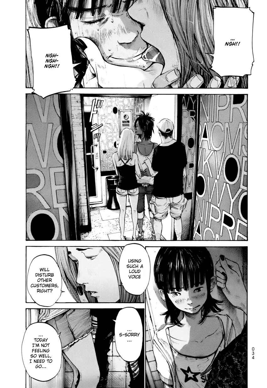 Page 14 Chapter 12 A Girl on the Shore