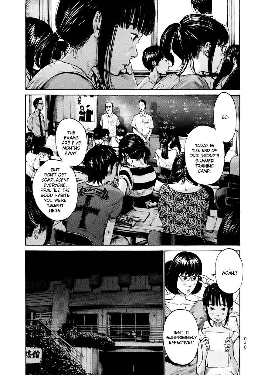Page 20 Chapter 12 A Girl on the Shore
