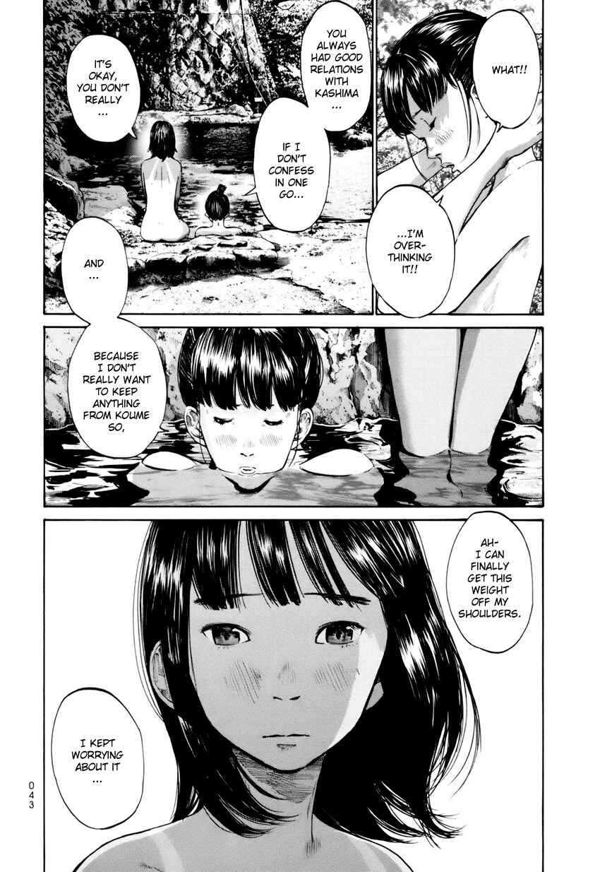 Page 23 Chapter 12 A Girl on the Shore