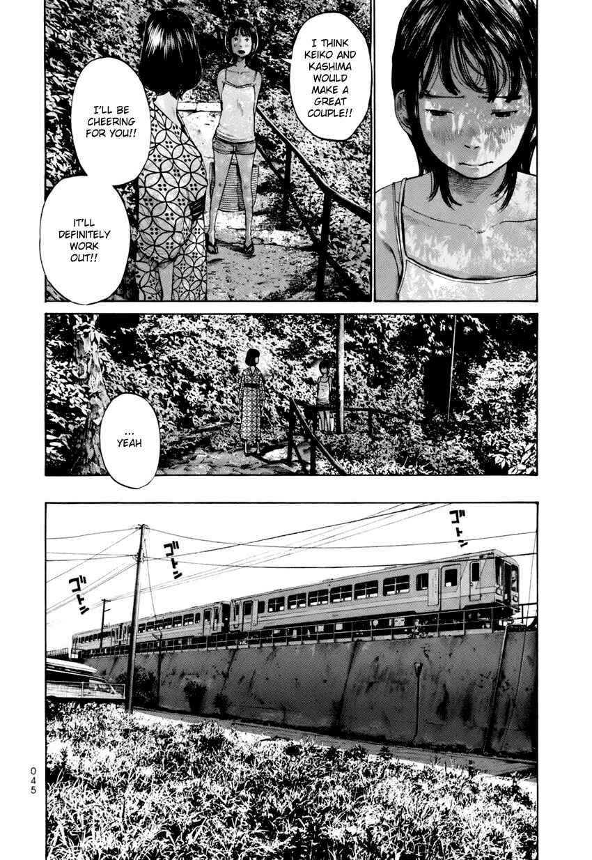 Page 25 Chapter 12 A Girl on the Shore