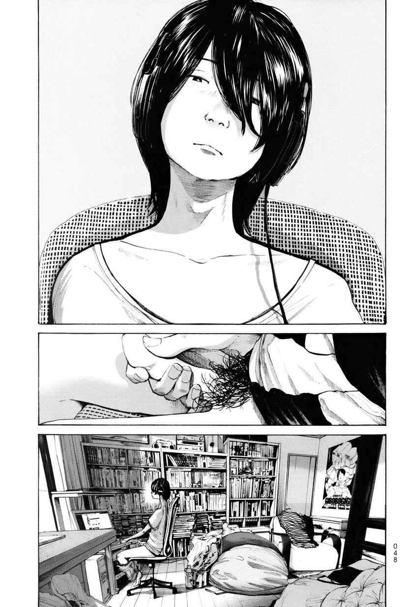 Page 28 Chapter 12 A Girl on the Shore