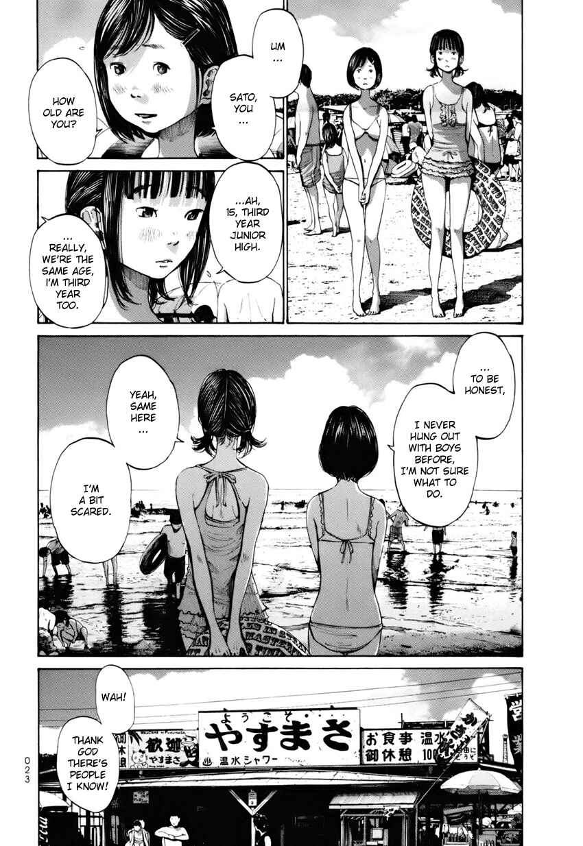 Page 3 Chapter 12 A Girl on the Shore