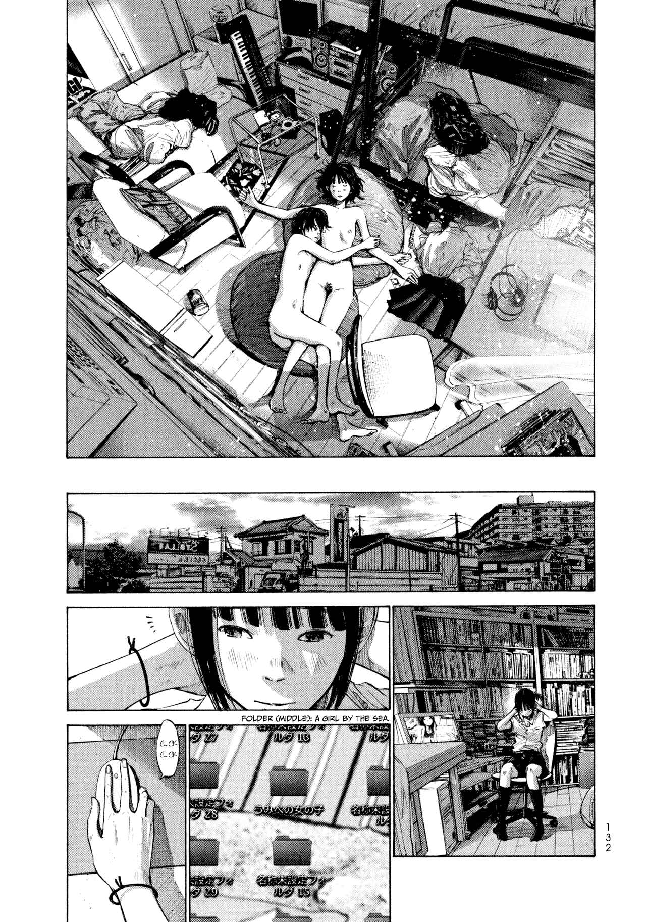 Page 12 Chapter 7 A Girl on the Shore