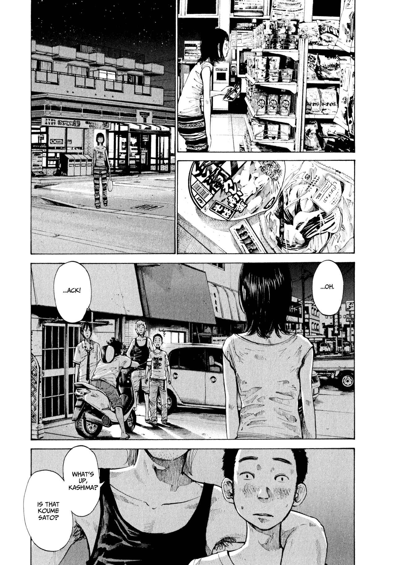 Page 17 Chapter 7 A Girl on the Shore