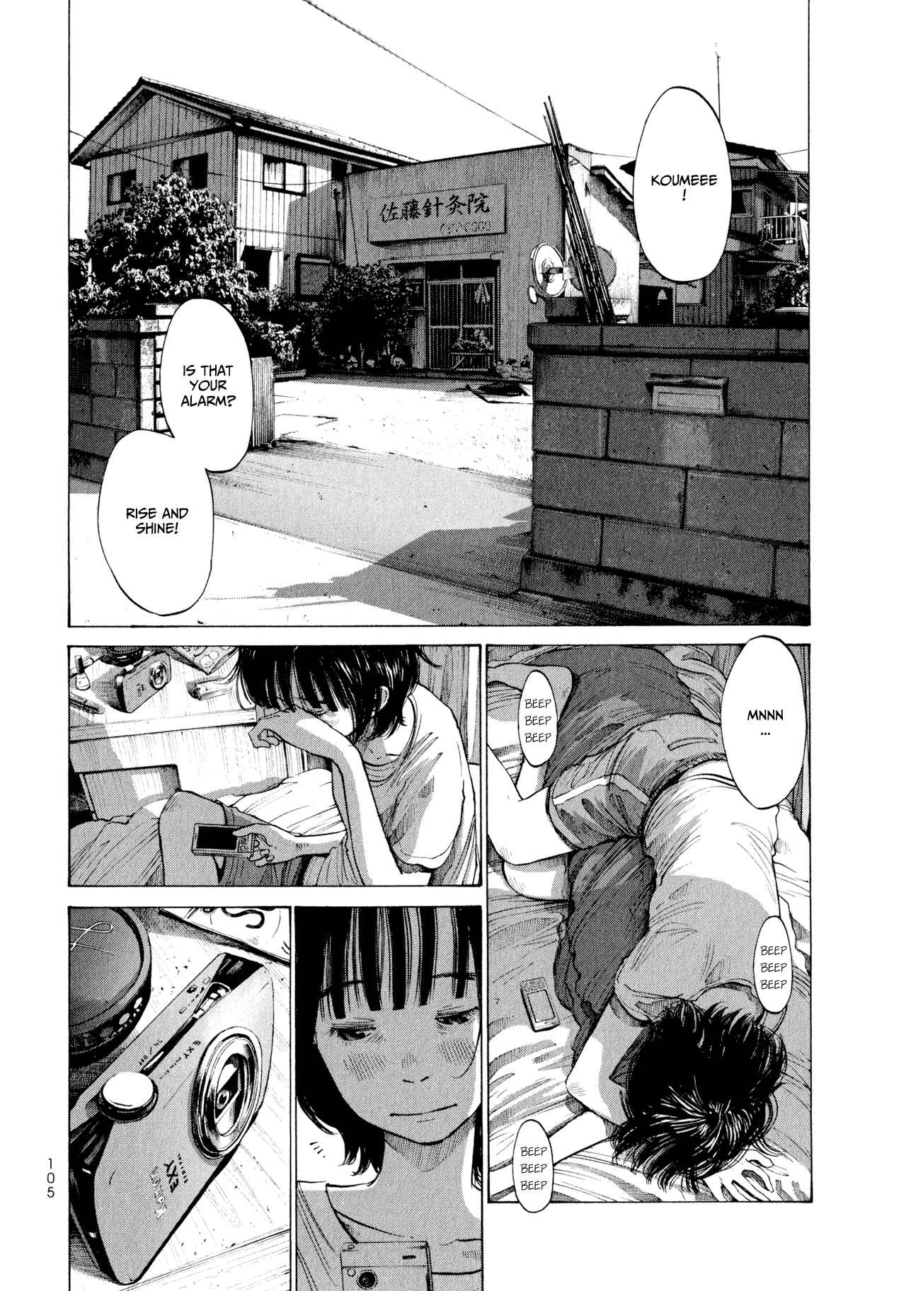 Page 3 Chapter 6 A Girl on the Shore