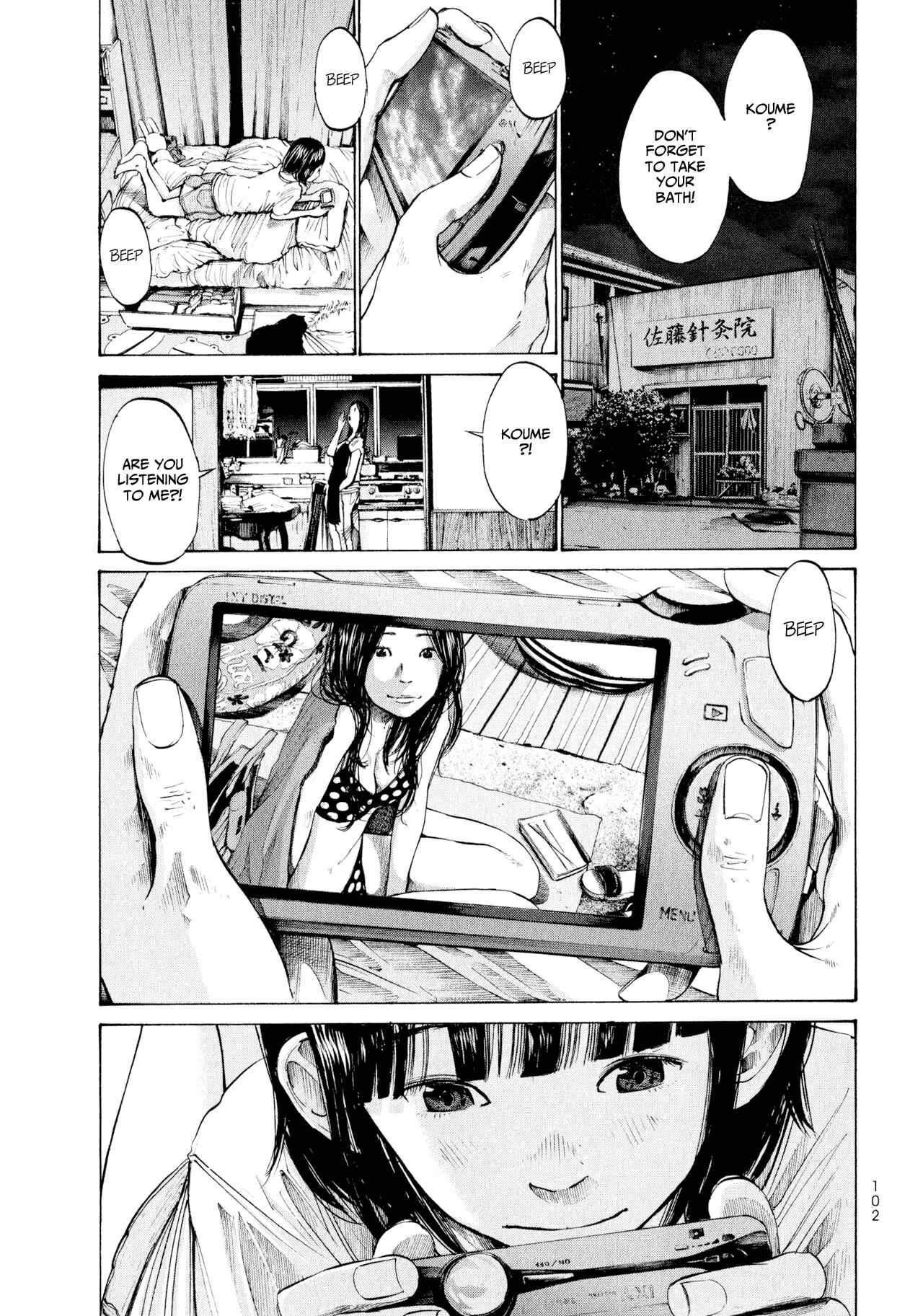 Page 16 Chapter 5 A Girl on the Shore