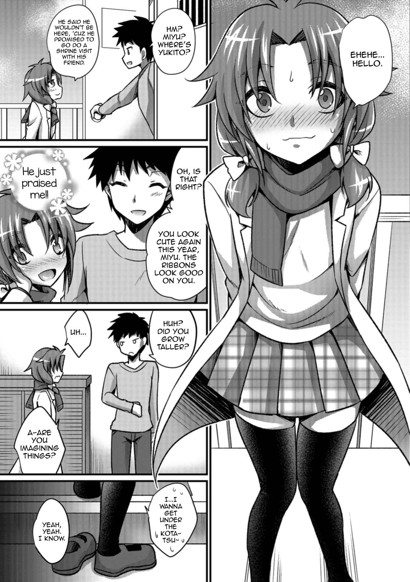 Page 3 Chapter Unknown_3256 Boku datte Kawaii mon