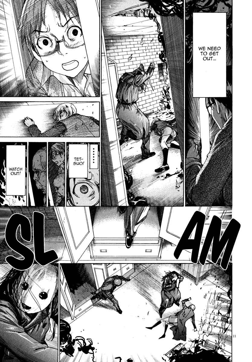 Page 12 Chapter 26 Yuureitou