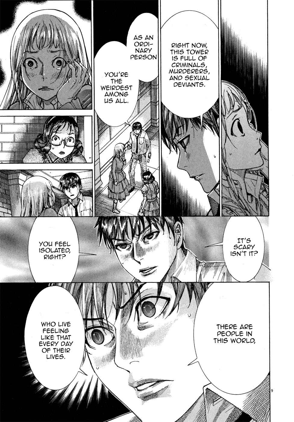Page 11 Chapter 60 Yuureitou