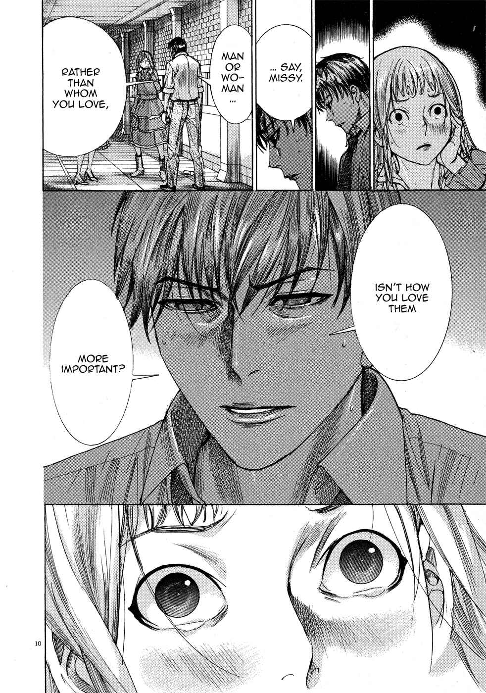 Page 12 Chapter 60 Yuureitou