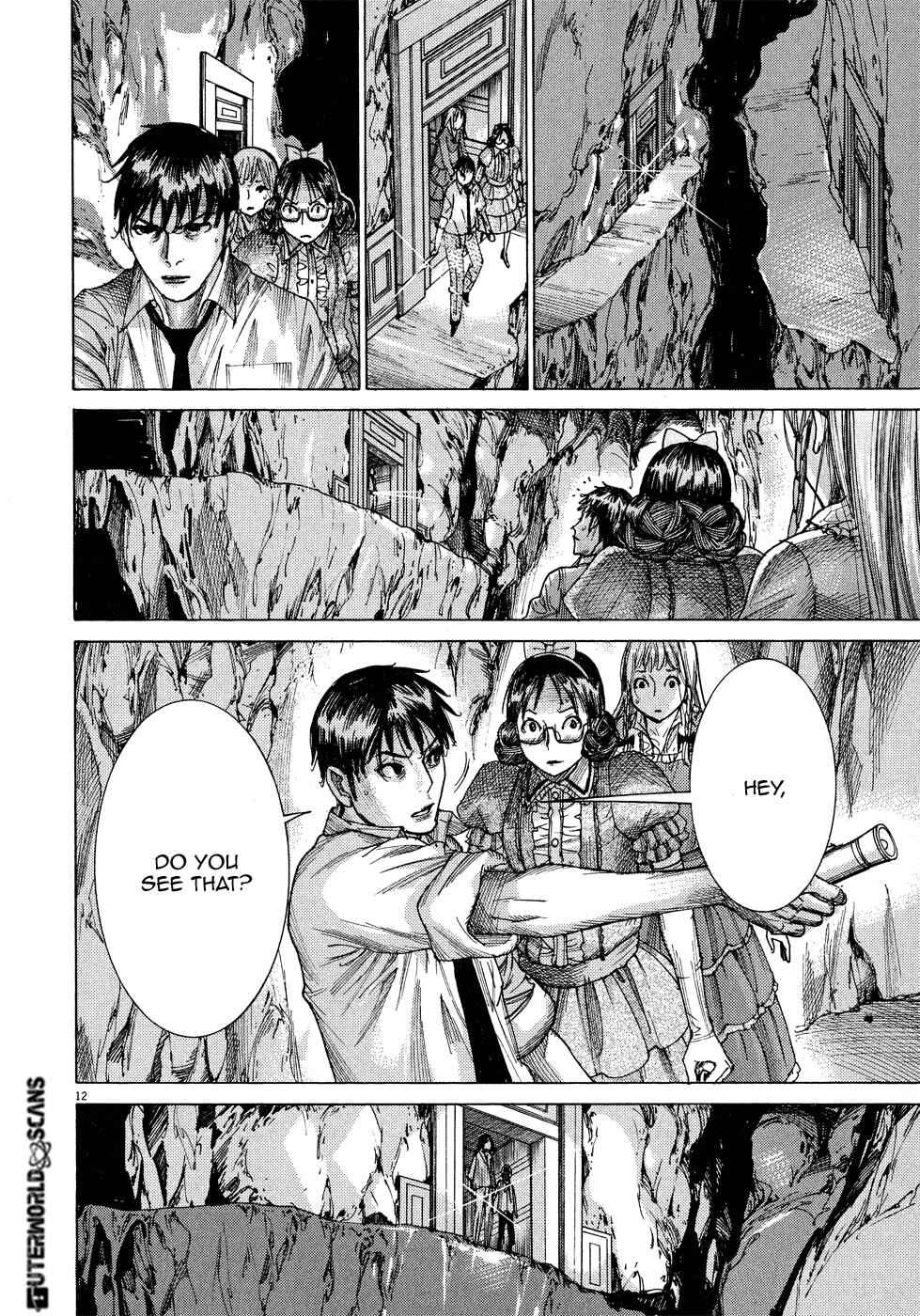 Page 14 Chapter 60 Yuureitou