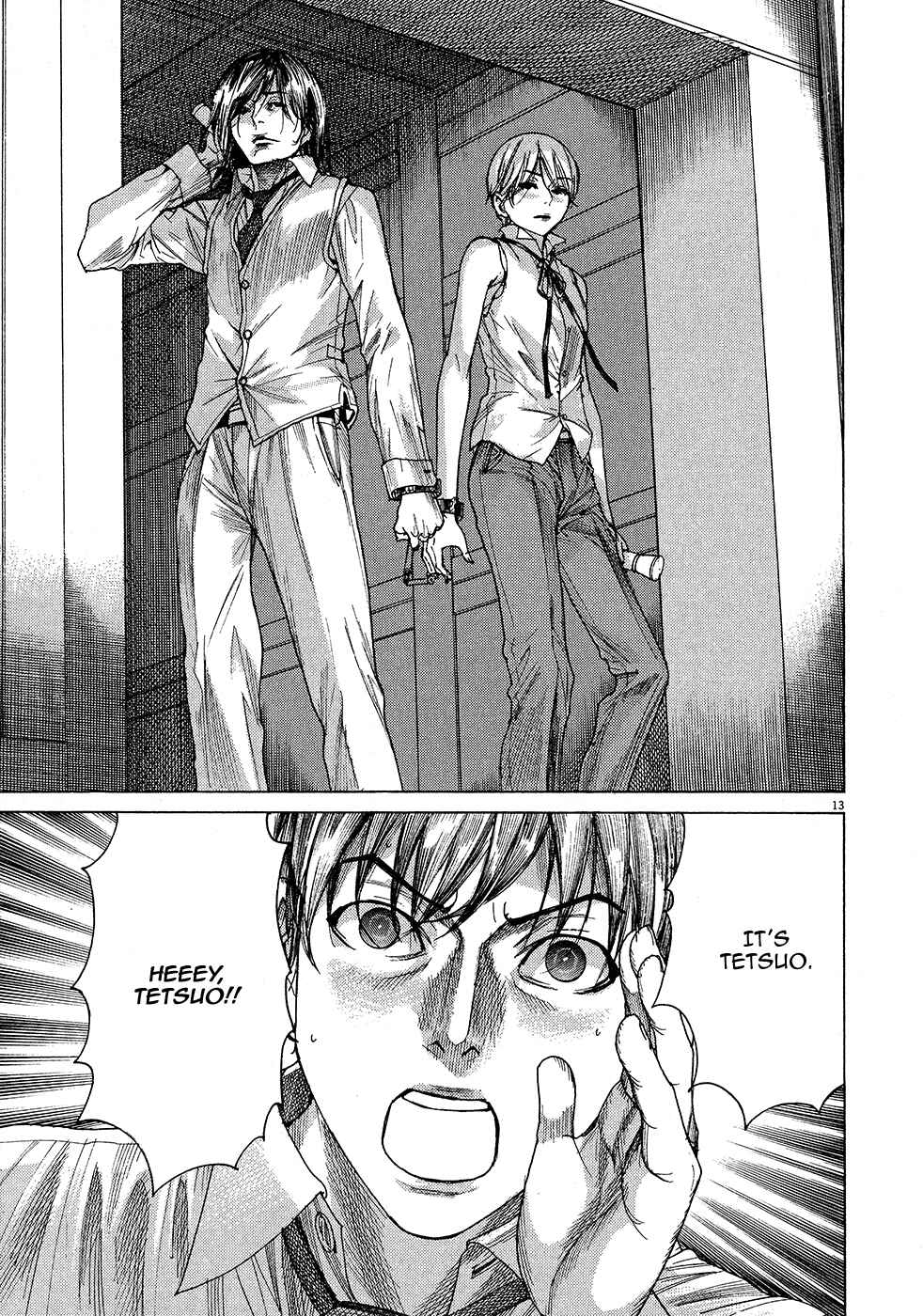 Page 15 Chapter 60 Yuureitou