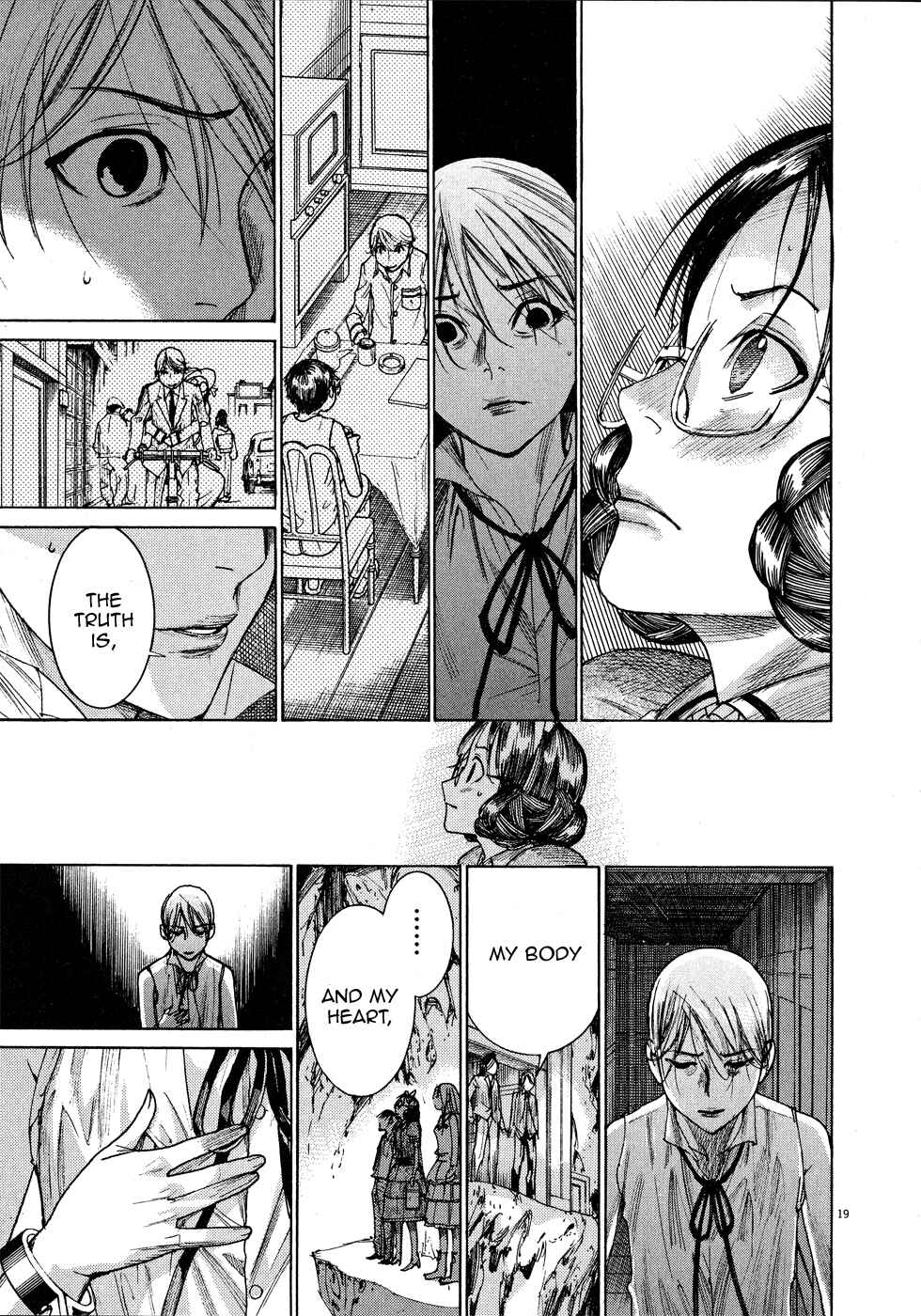 Page 21 Chapter 60 Yuureitou