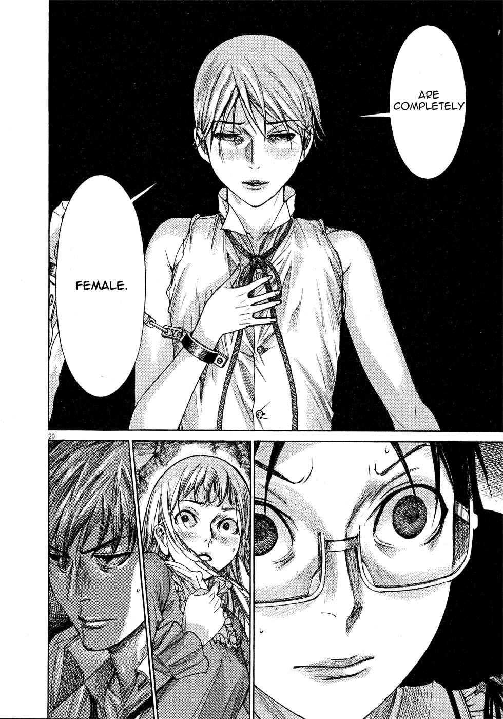 Page 22 Chapter 60 Yuureitou