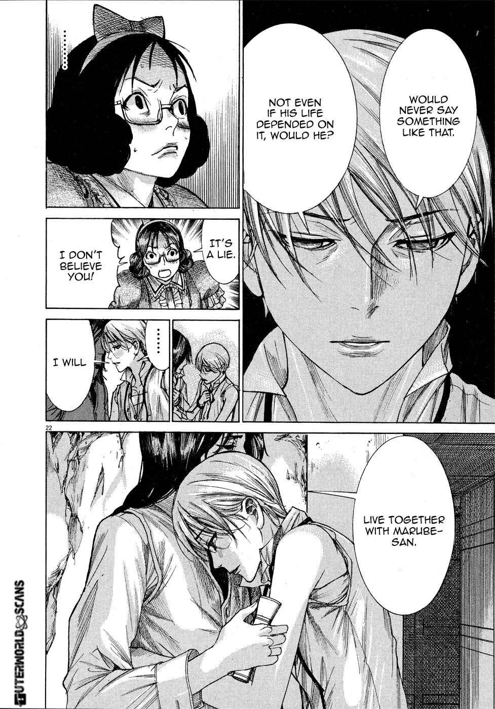 Page 24 Chapter 60 Yuureitou