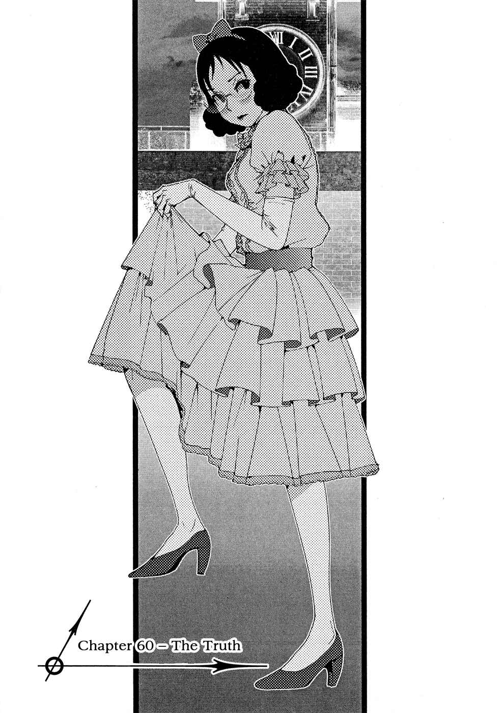 Page 3 Chapter 60 Yuureitou