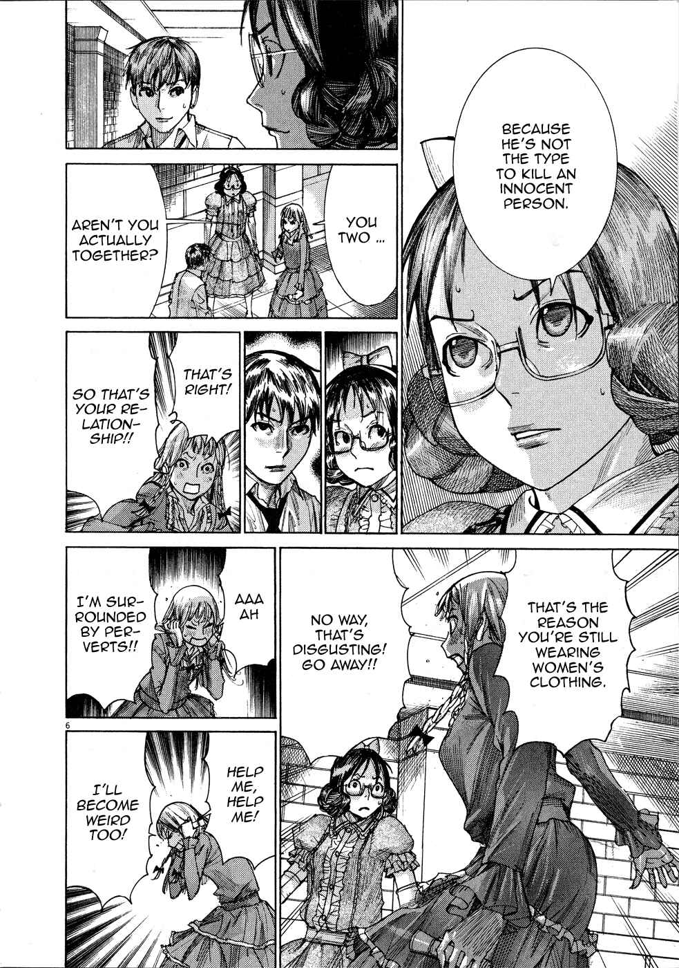 Page 8 Chapter 60 Yuureitou