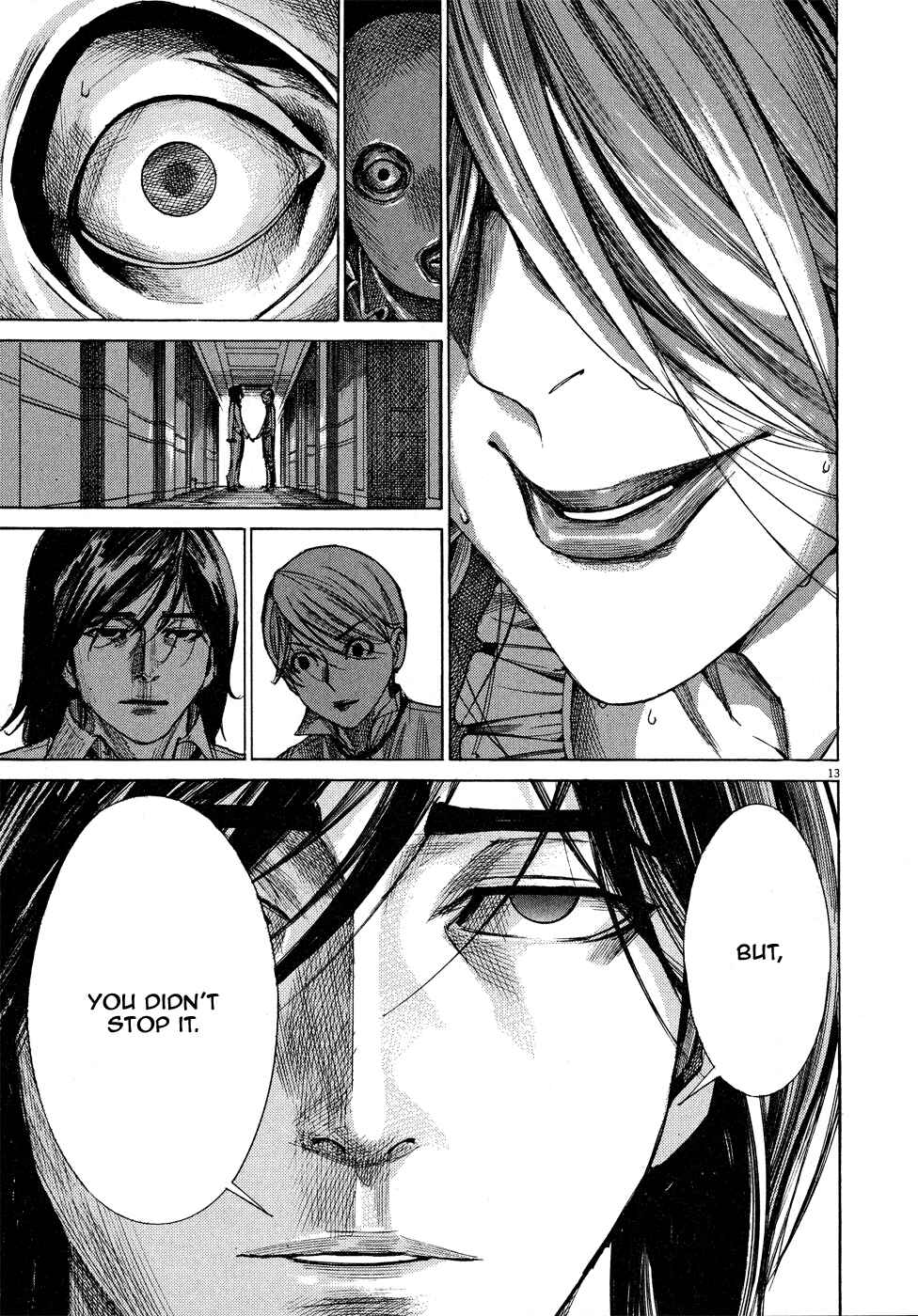 Page 14 Chapter 58 Yuureitou