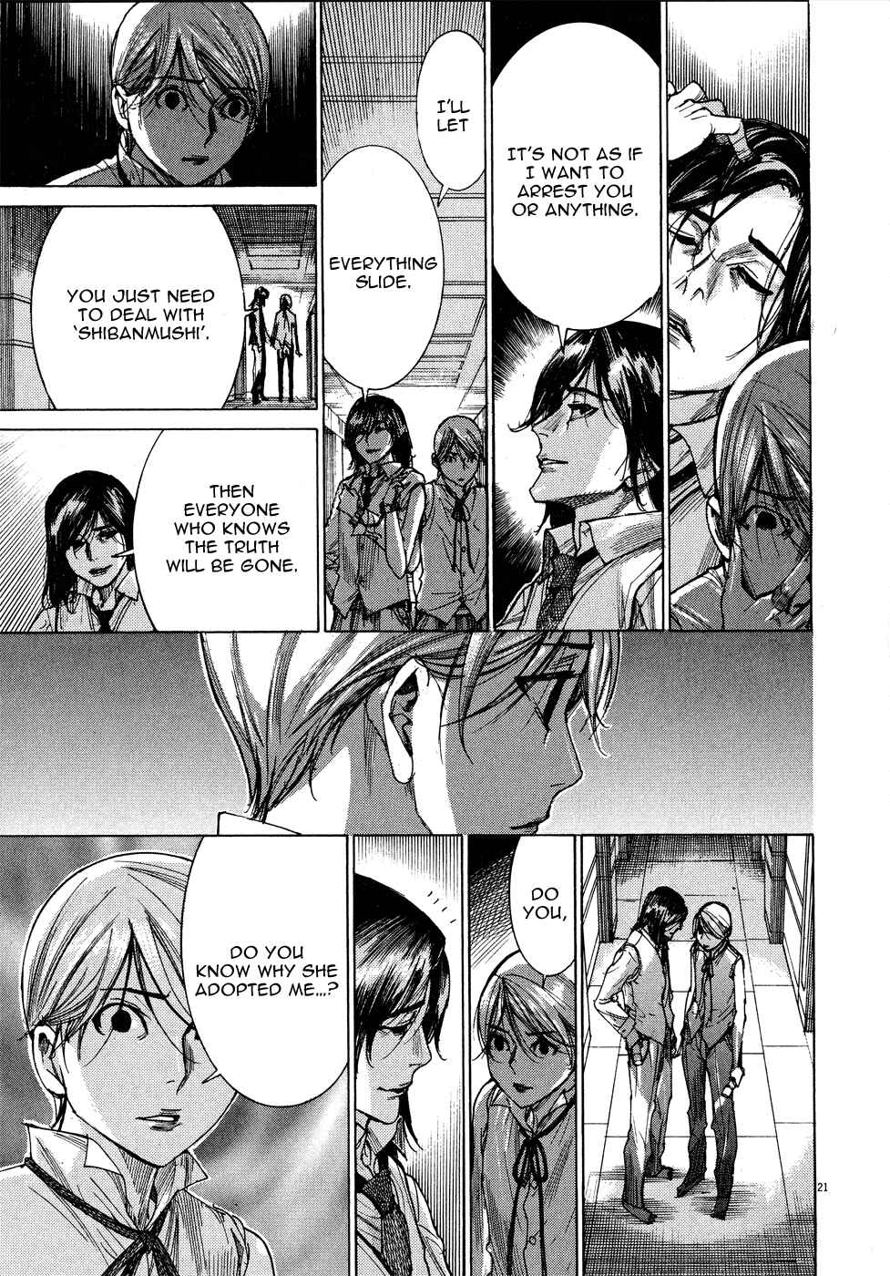 Page 22 Chapter 58 Yuureitou