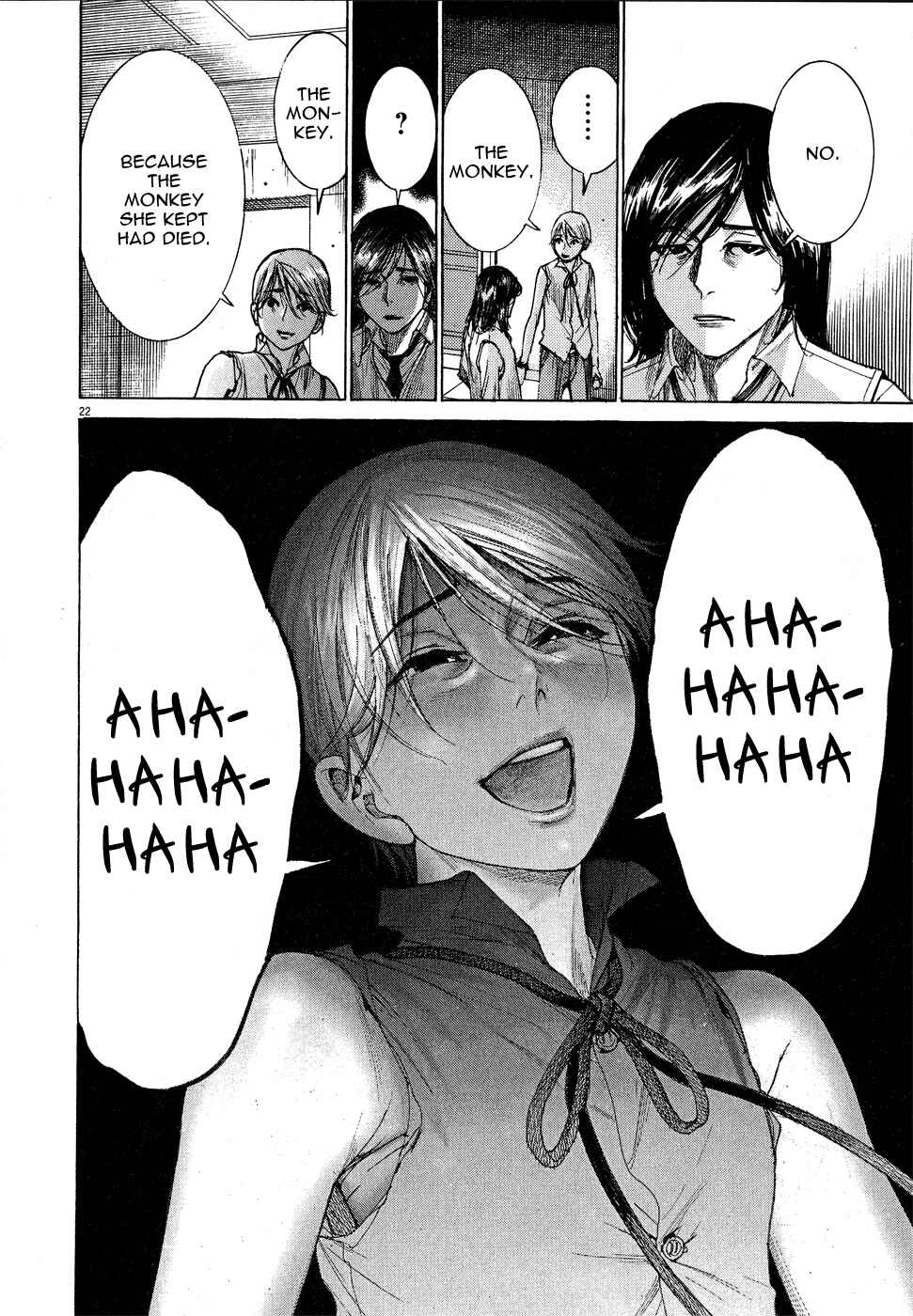 Page 23 Chapter 58 Yuureitou