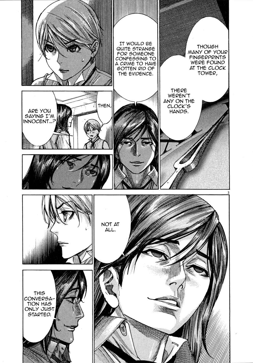 Page 4 Chapter 58 Yuureitou