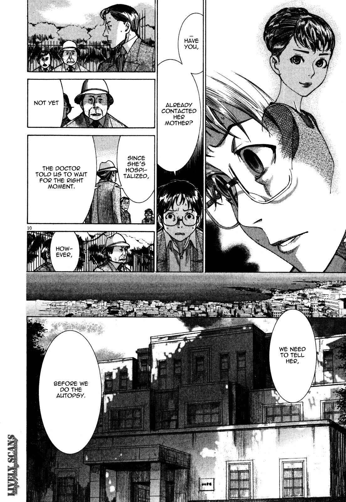 Page 12 Chapter 7 Yuureitou