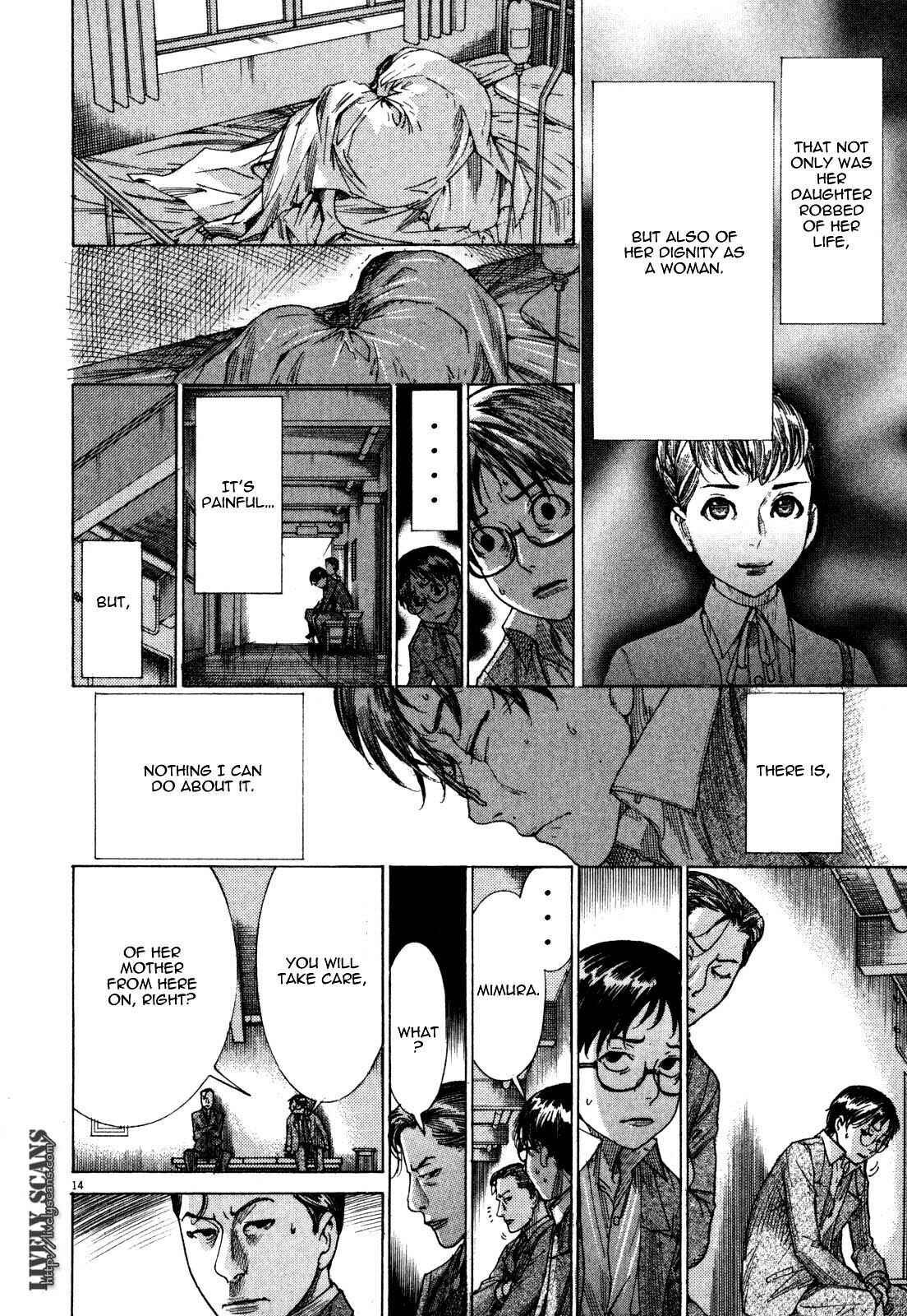 Page 16 Chapter 7 Yuureitou