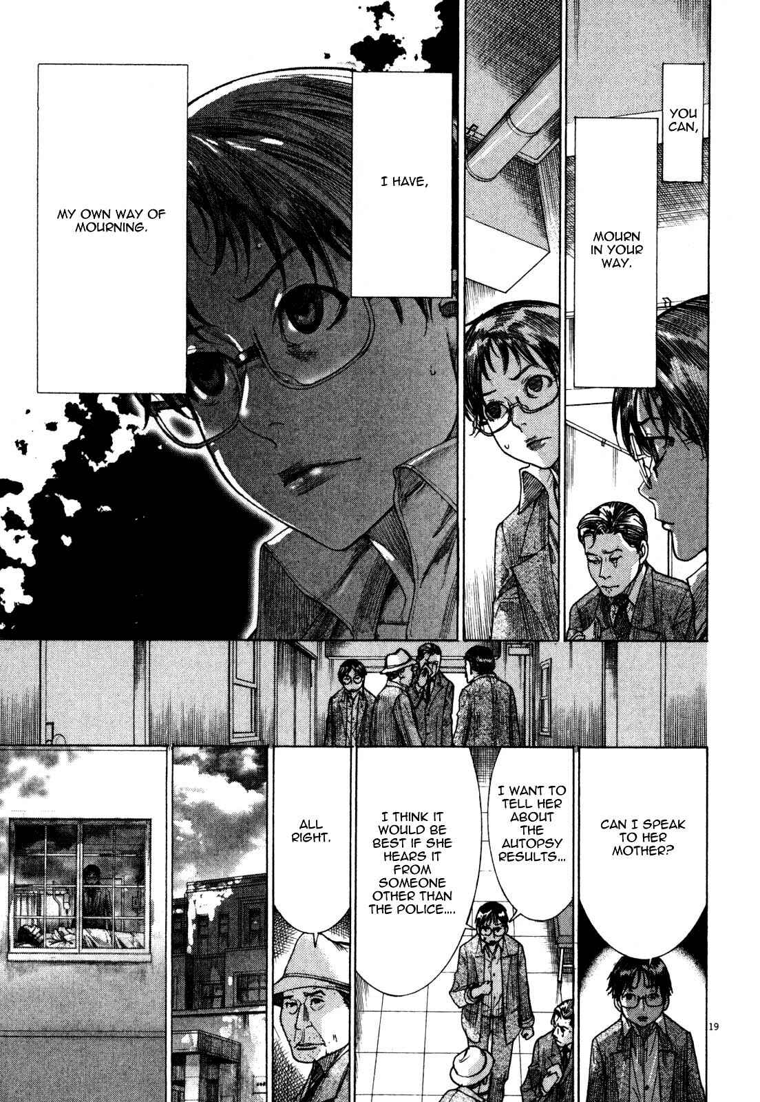 Page 21 Chapter 7 Yuureitou
