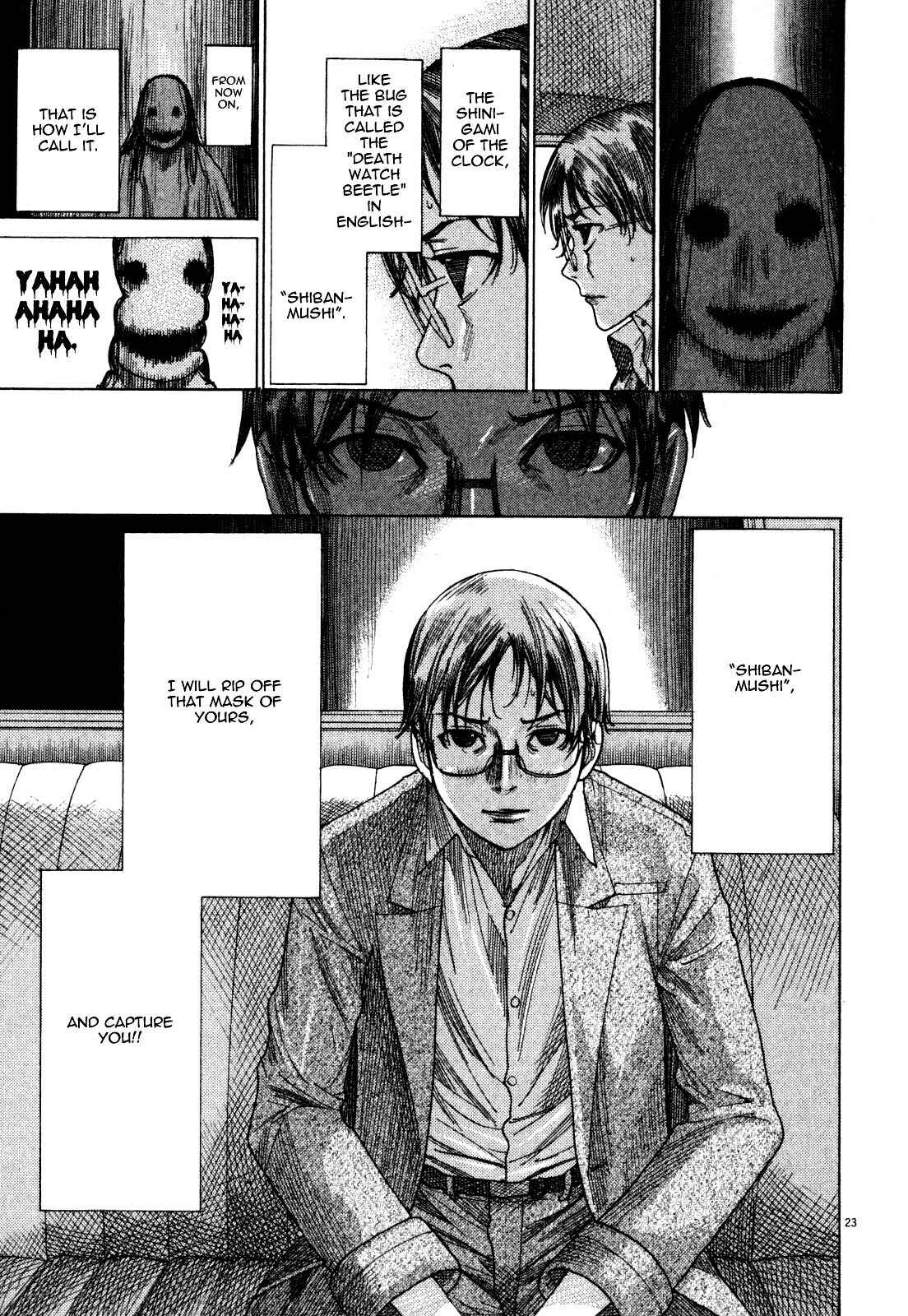 Page 25 Chapter 7 Yuureitou
