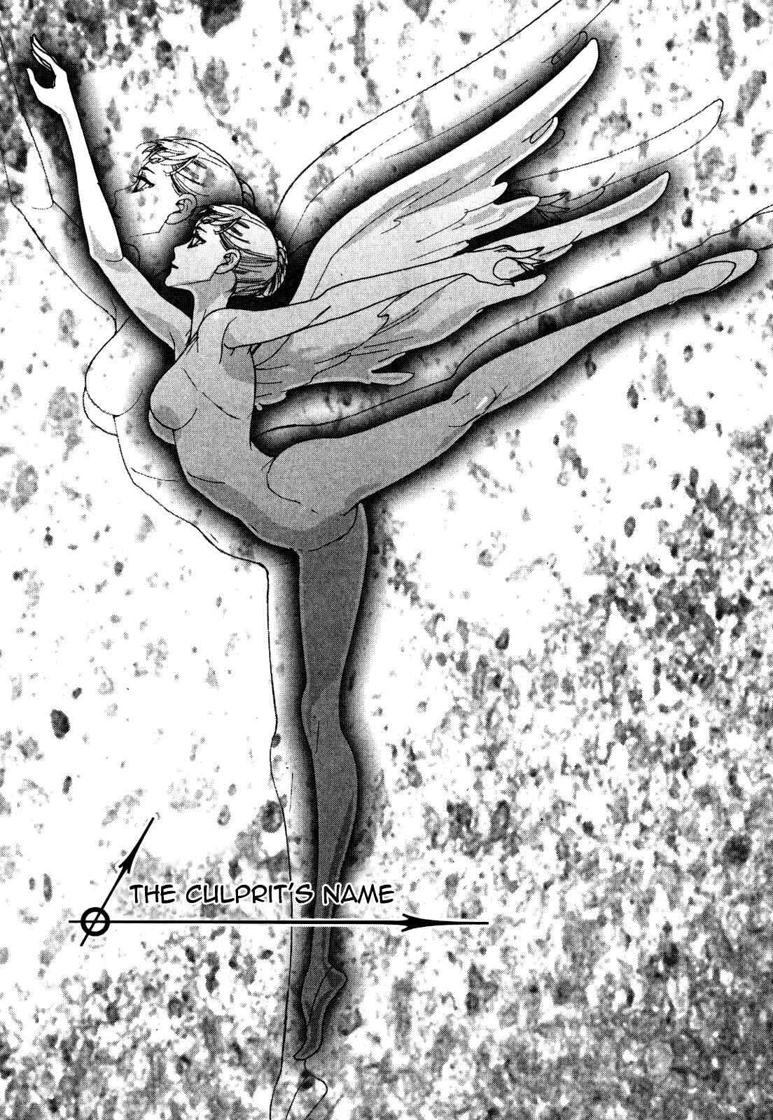 Page 3 Chapter 7 Yuureitou