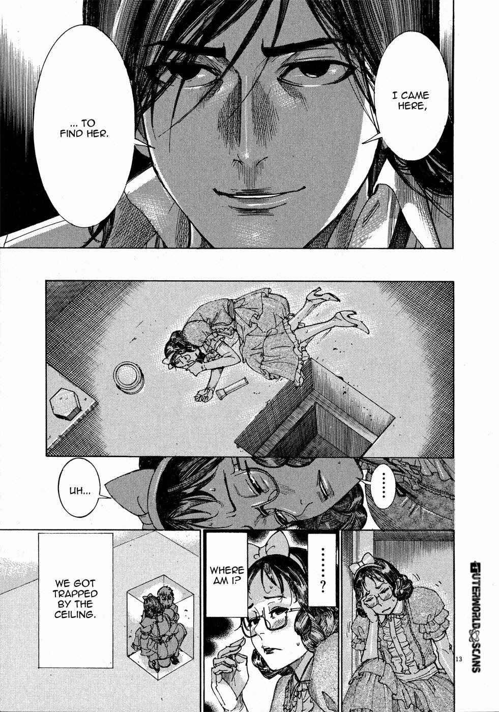 Page 14 Chapter 55 Yuureitou