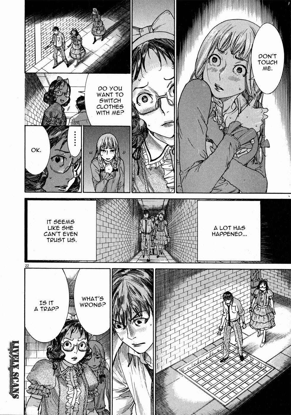 Page 23 Chapter 55 Yuureitou