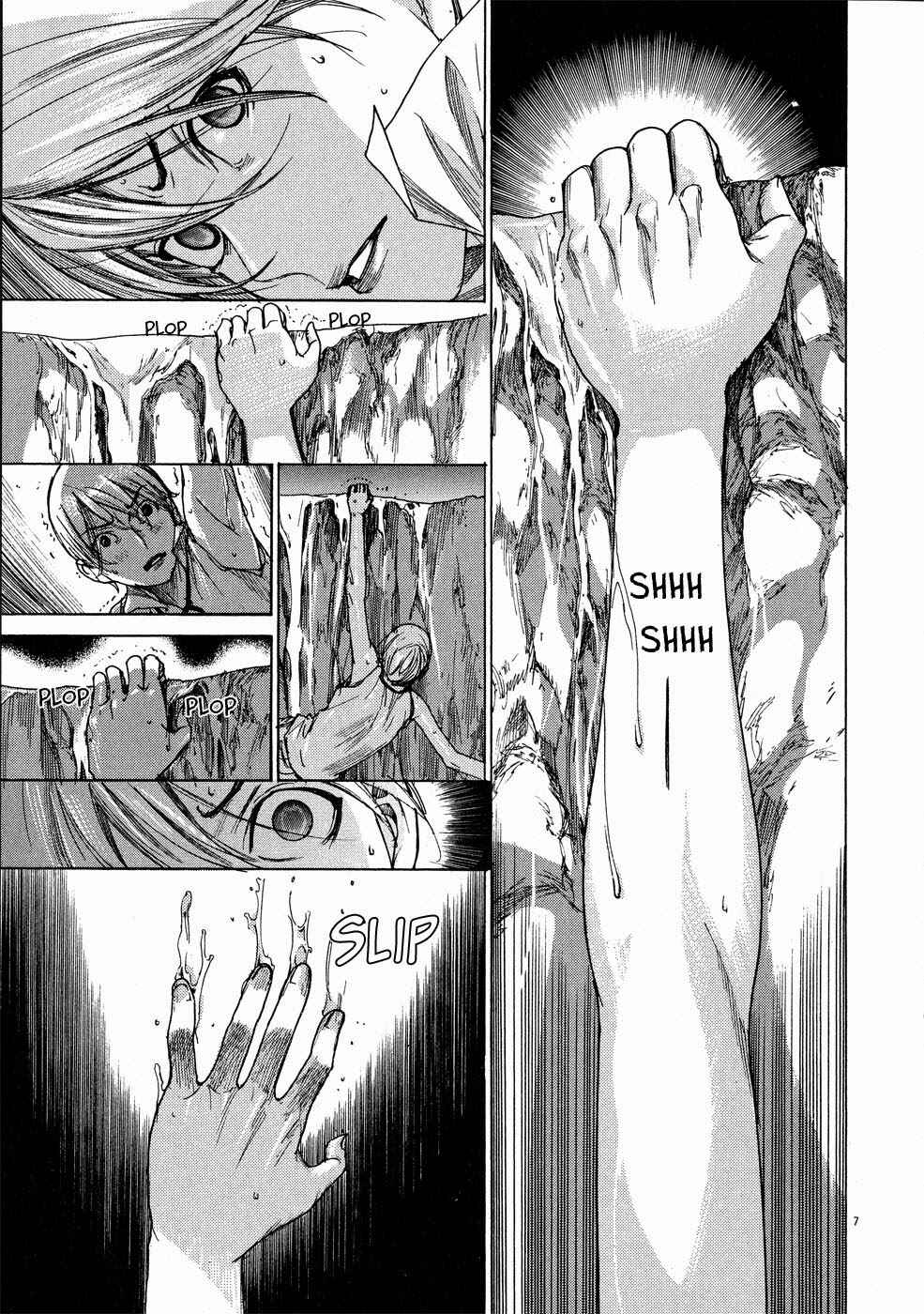 Page 8 Chapter 55 Yuureitou
