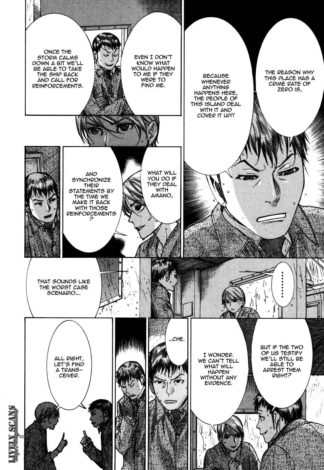 Page 11 Chapter 12 Yuureitou