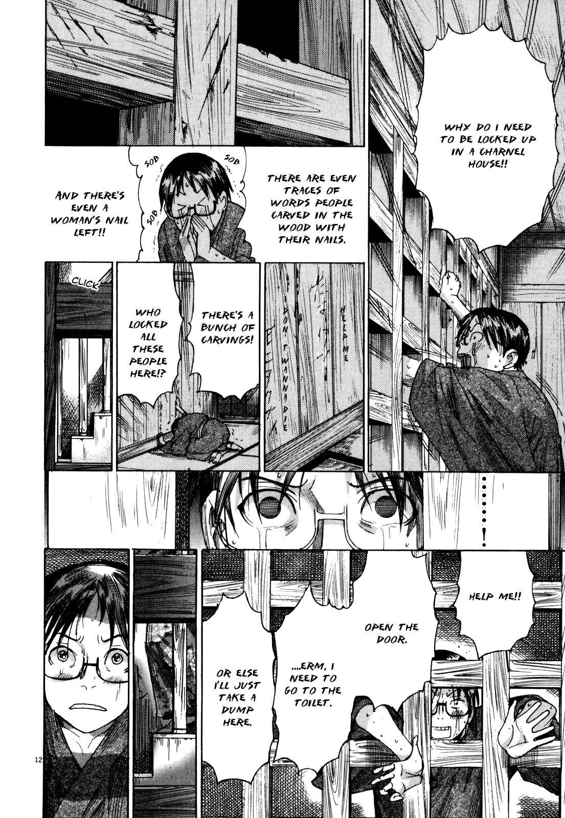 Page 13 Chapter 12 Yuureitou