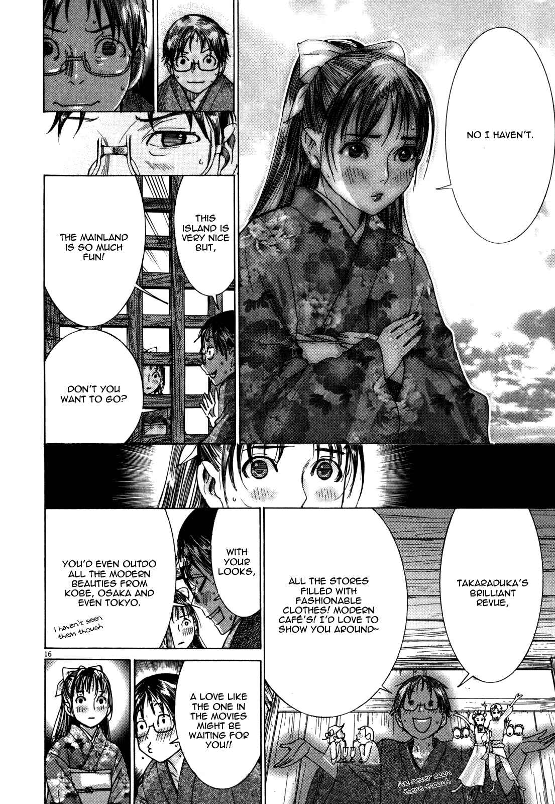 Page 17 Chapter 12 Yuureitou