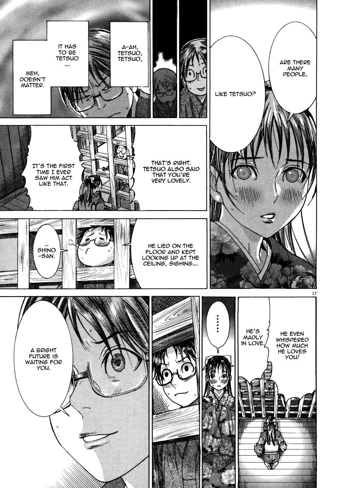 Page 18 Chapter 12 Yuureitou