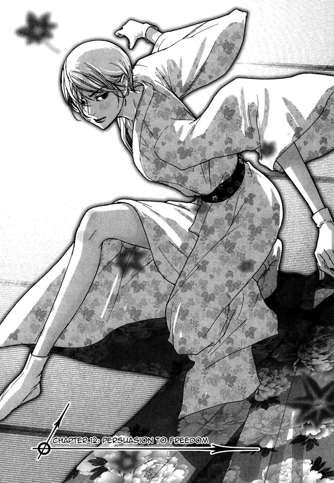 Page 2 Chapter 12 Yuureitou