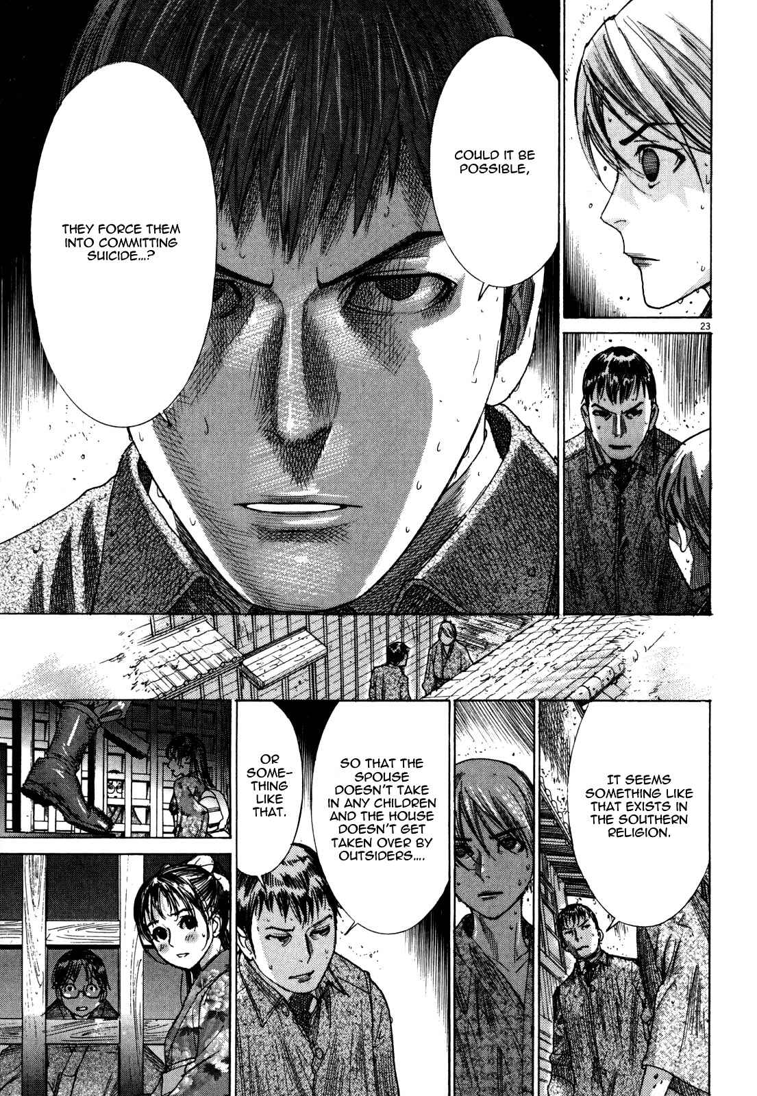 Page 24 Chapter 12 Yuureitou