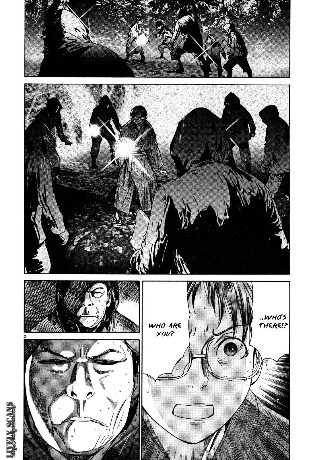 Page 3 Chapter 12 Yuureitou