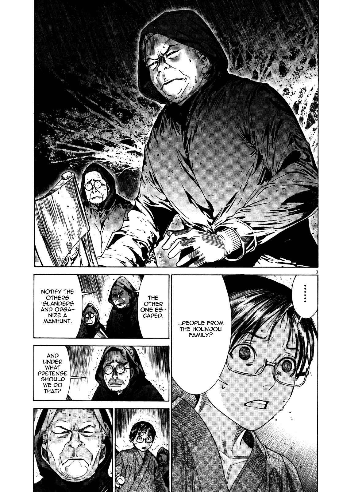 Page 4 Chapter 12 Yuureitou
