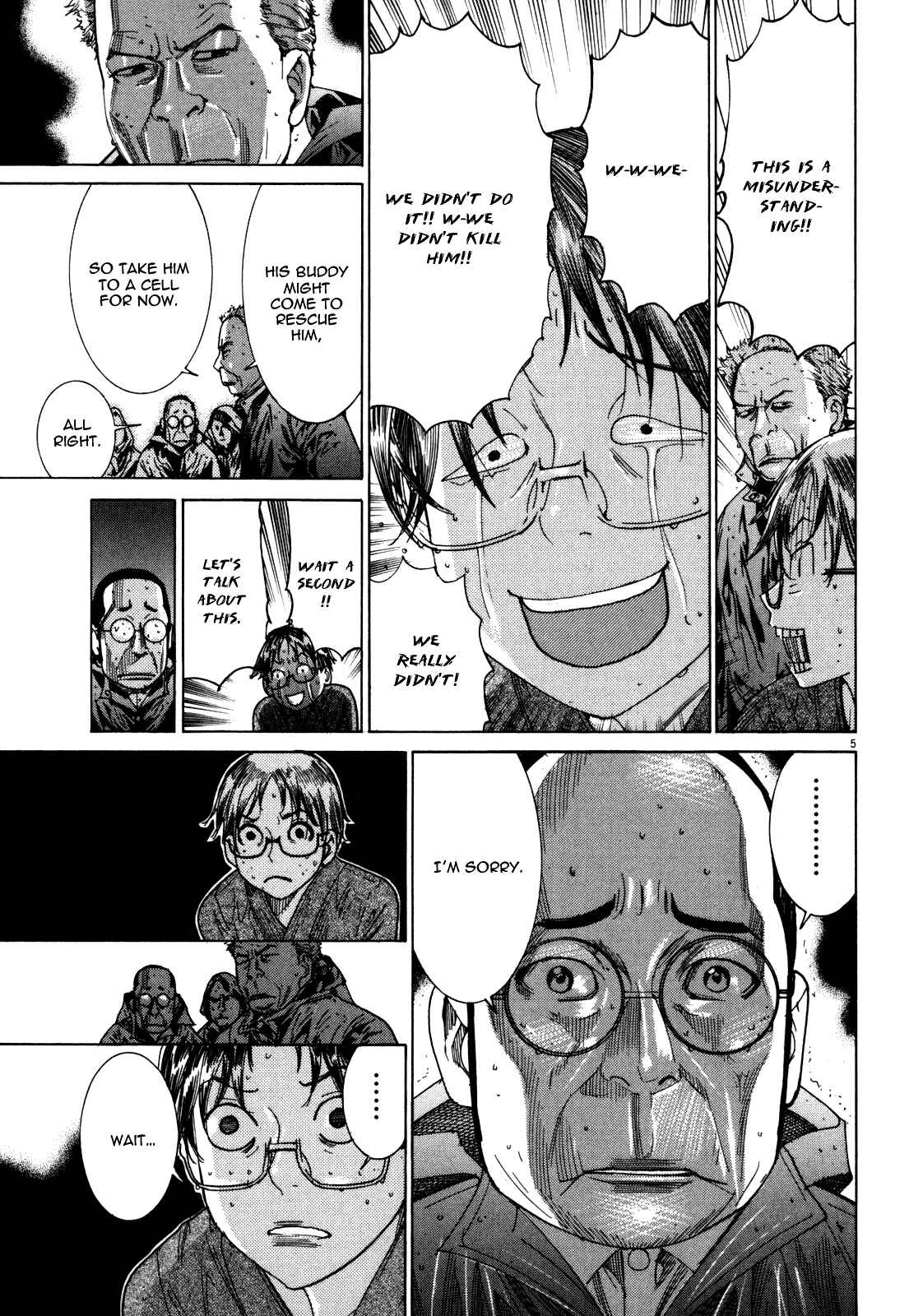 Page 6 Chapter 12 Yuureitou