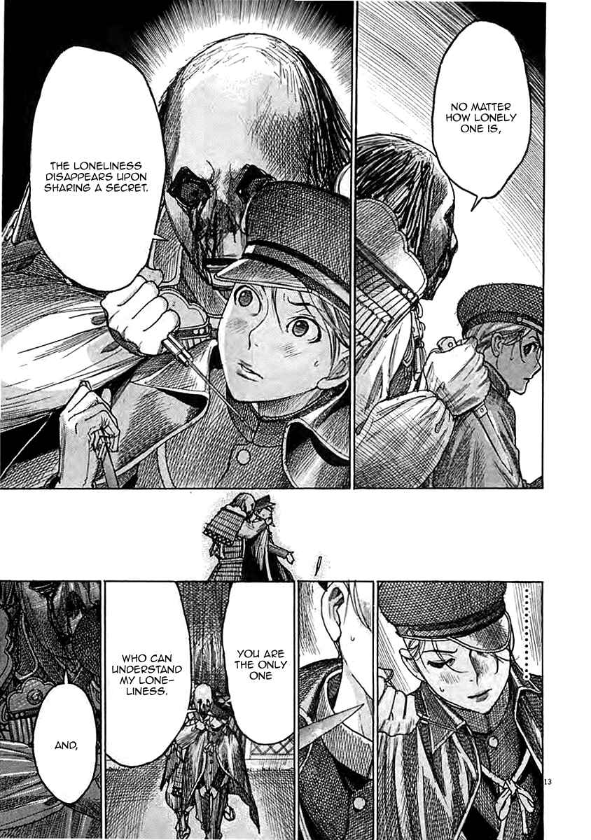 Page 16 Chapter 42 Yuureitou