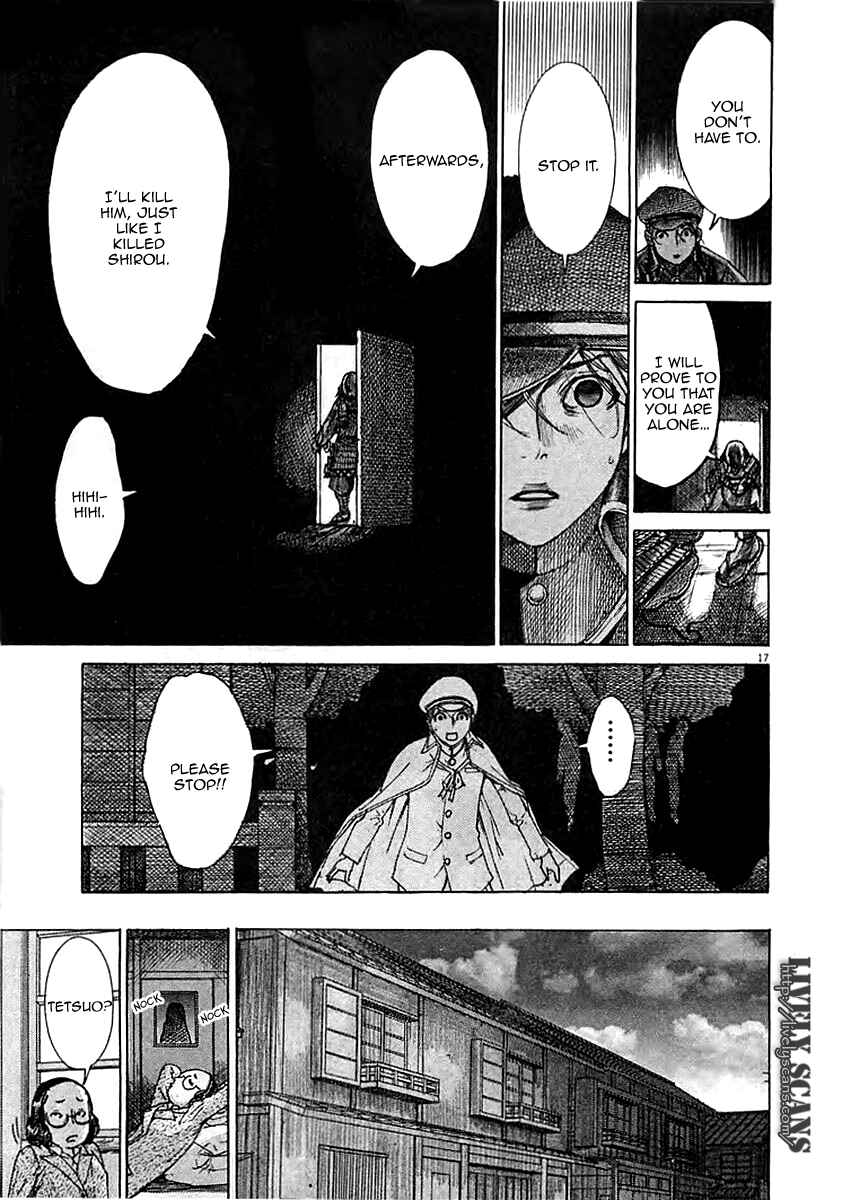 Page 20 Chapter 42 Yuureitou