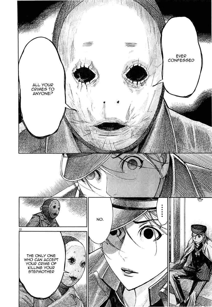 Page 24 Chapter 41 Yuureitou
