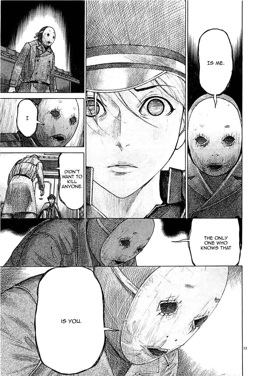 Page 25 Chapter 41 Yuureitou