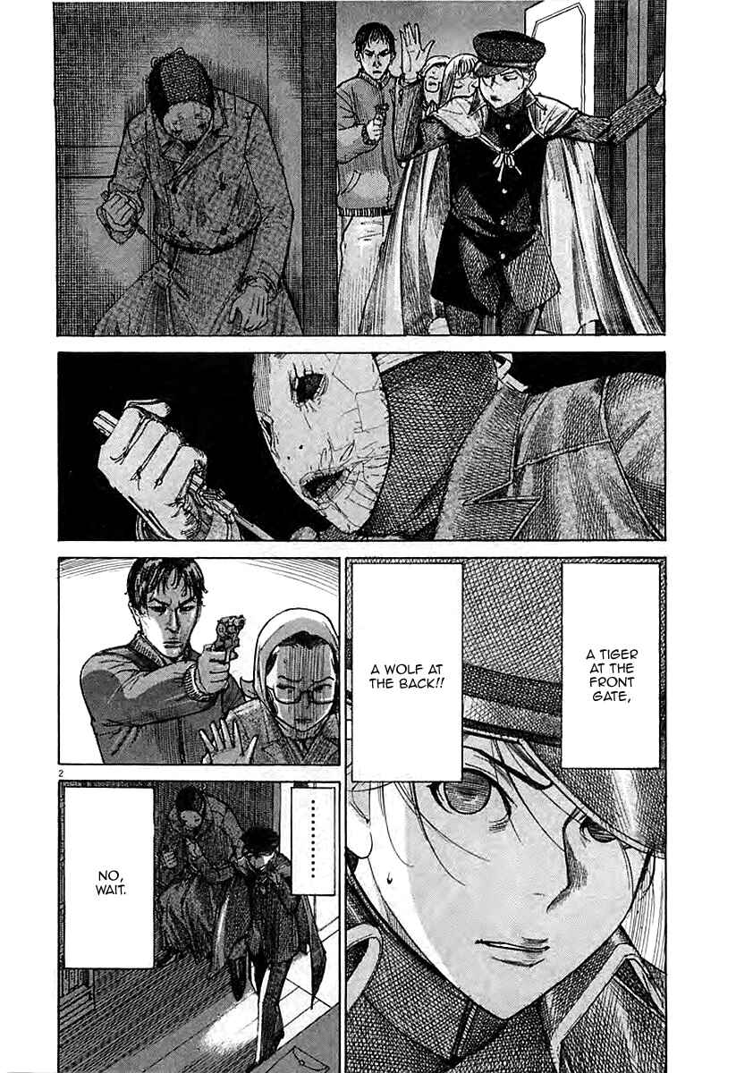 Page 4 Chapter 41 Yuureitou