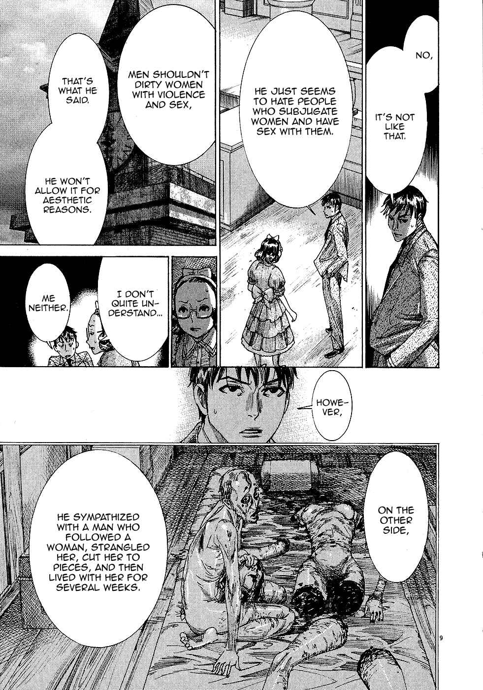 Page 11 Chapter 46 Yuureitou