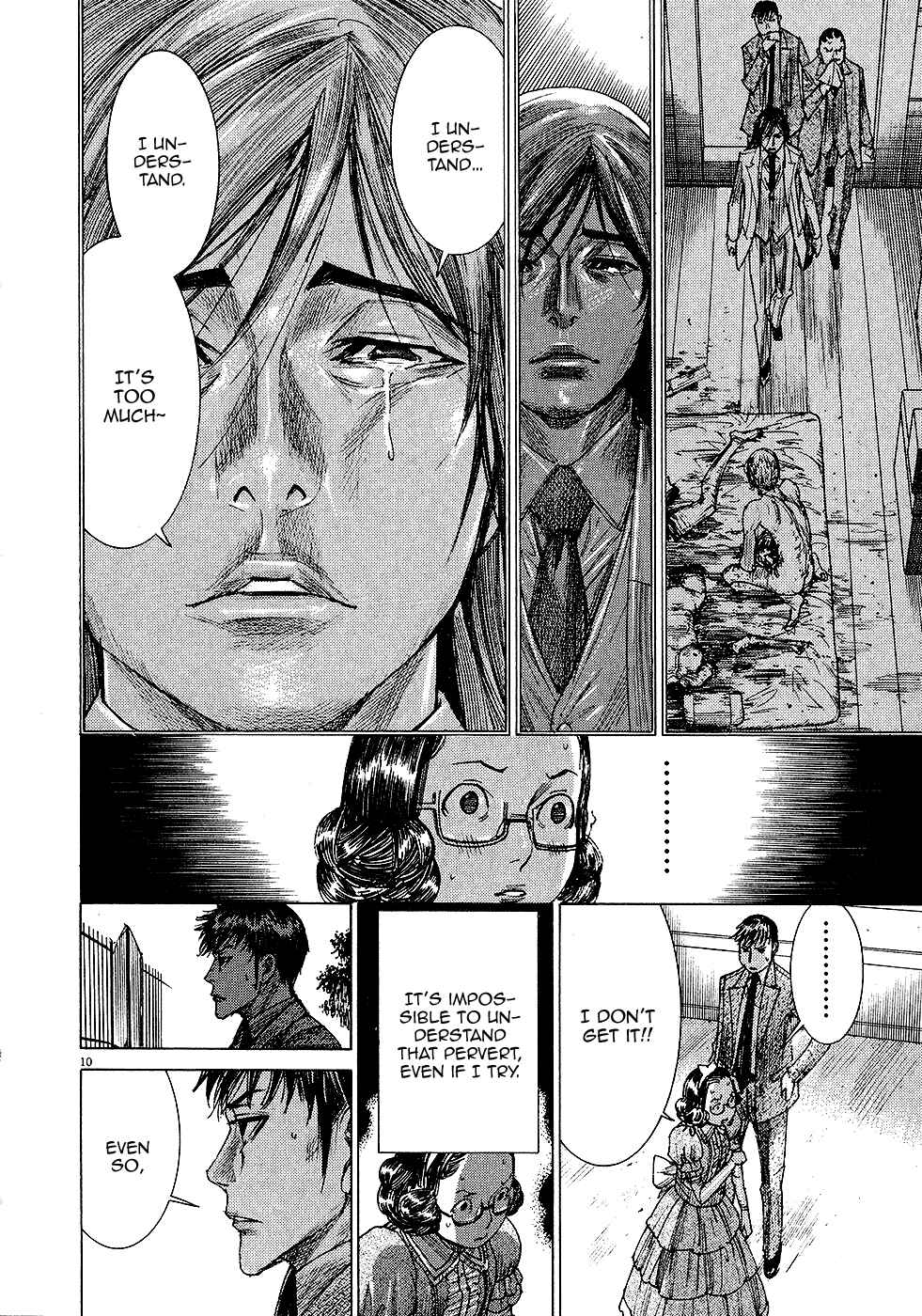 Page 12 Chapter 46 Yuureitou